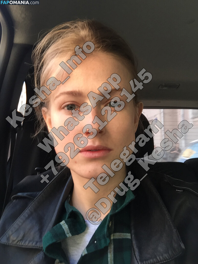 Sofya Ernst Aka Sonya Zaika Meztelen Kikerült fotó #3