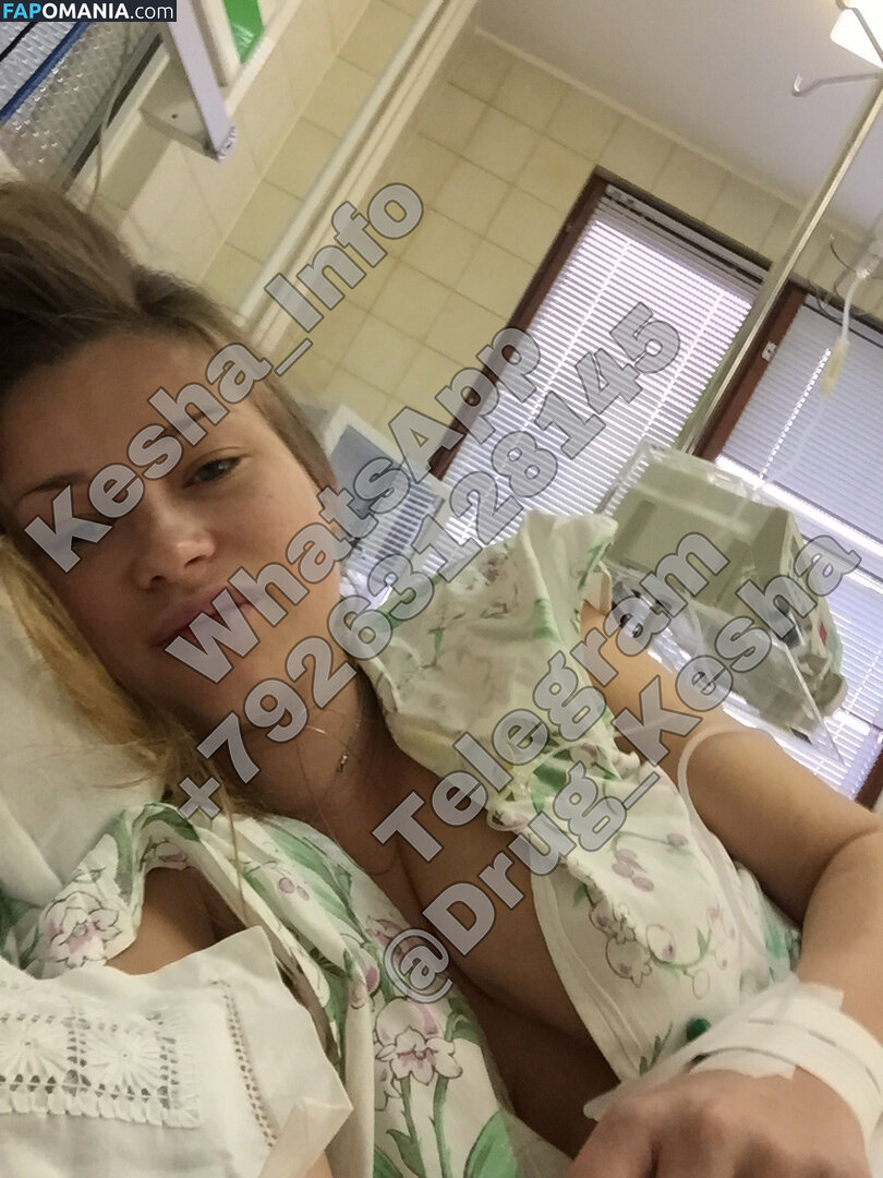 Sofya Ernst Aka Sonya Zaika Meztelen Kikerült fotó #71