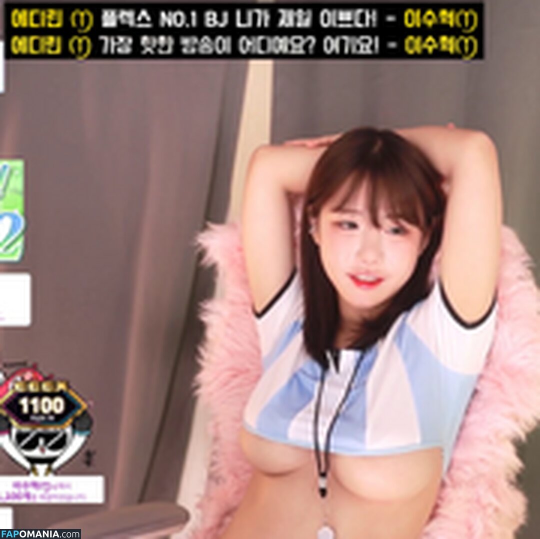 addielyn / addielyn7 / edoongs2 Meztelen OnlyFans  Kikerült fotó #401