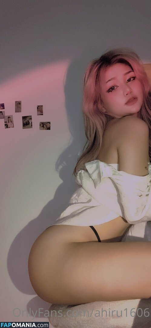 Ahiru1606 / arcazengale Meztelen OnlyFans  Kikerült fotó #73