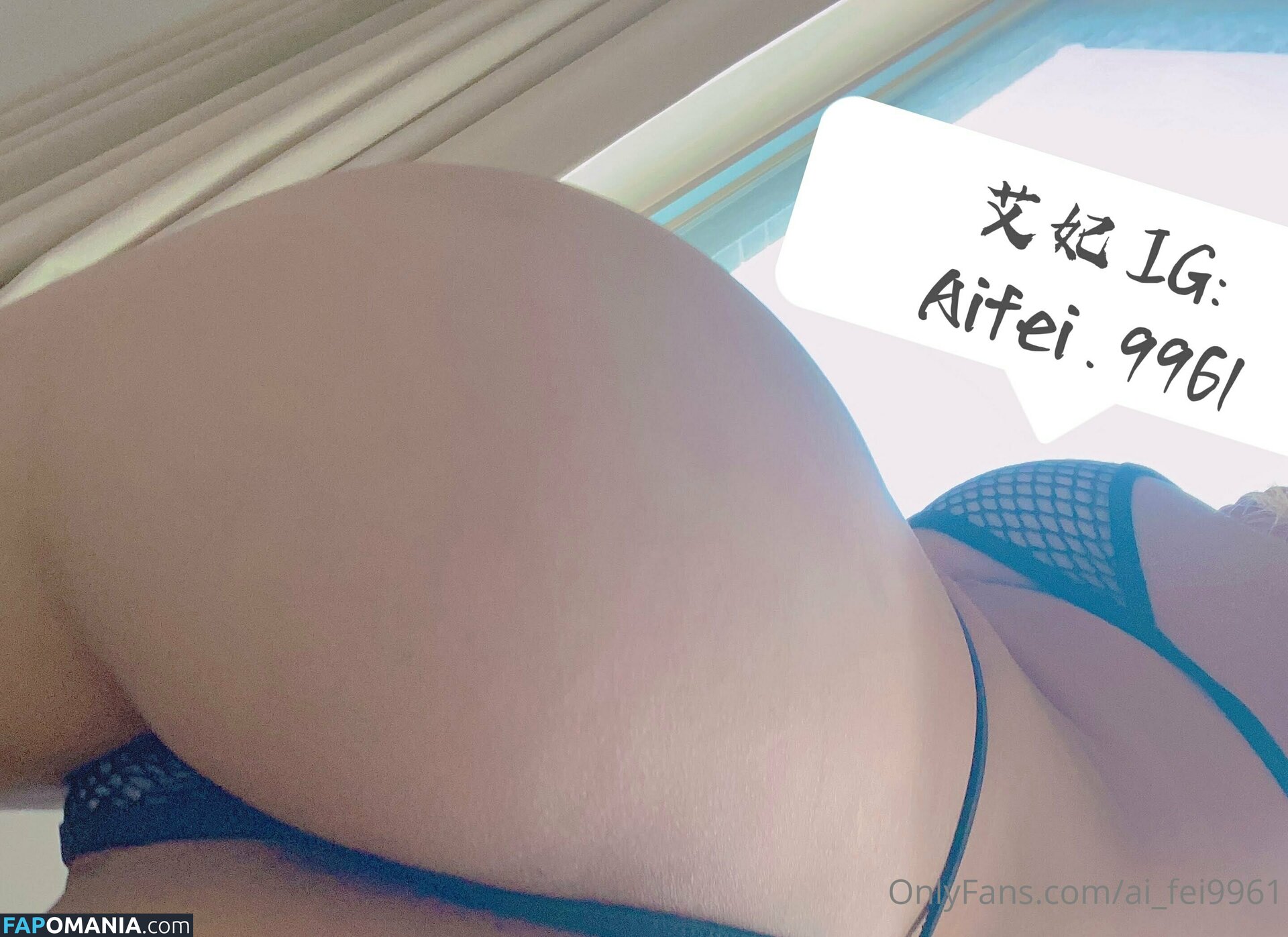 Ai Fei / ai_fei9961 / aifei.9961 / aifei4 / 艾妃 小獅子 Meztelen OnlyFans  Kikerült fotó #15