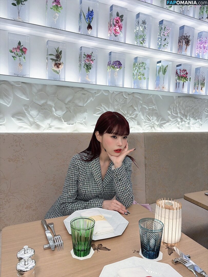 Aina The End / ainatheend_official Meztelen OnlyFans  Kikerült fotó #5