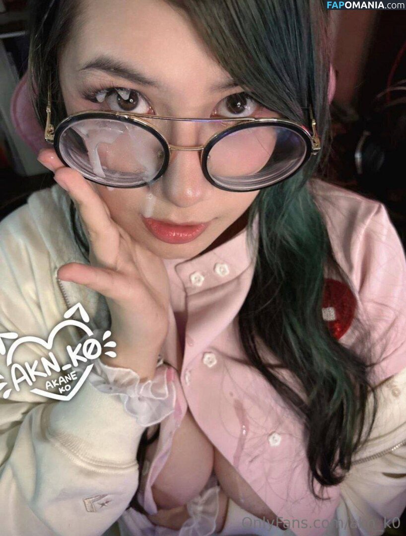 Akane K0 / Akane Ko / Akaneko / Akn_k0 Meztelen OnlyFans  Kikerült fotó #7