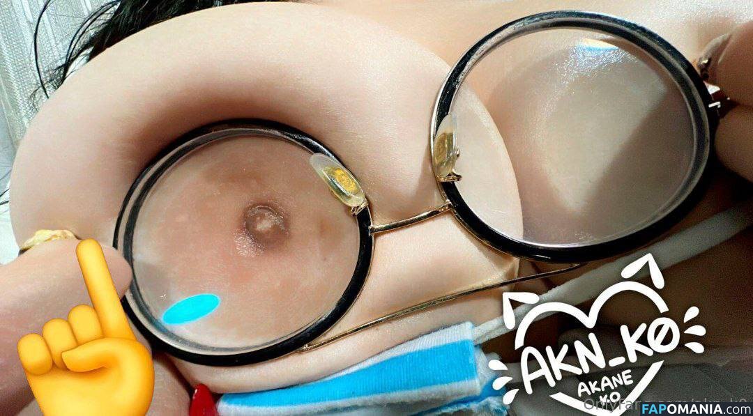 Akane K0 / Akane Ko / Akaneko / Akn_k0 Meztelen OnlyFans  Kikerült fotó #8