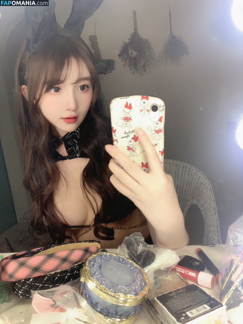 AkatsukiRei / AkatsukiReii Meztelen OnlyFans  Kikerült fotó #9