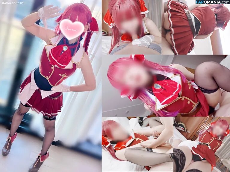 Alice Holic / Aliceholic13 / alice_holic_ / thealicelittle / ありすほりっく Meztelen OnlyFans  Kikerült fotó #5