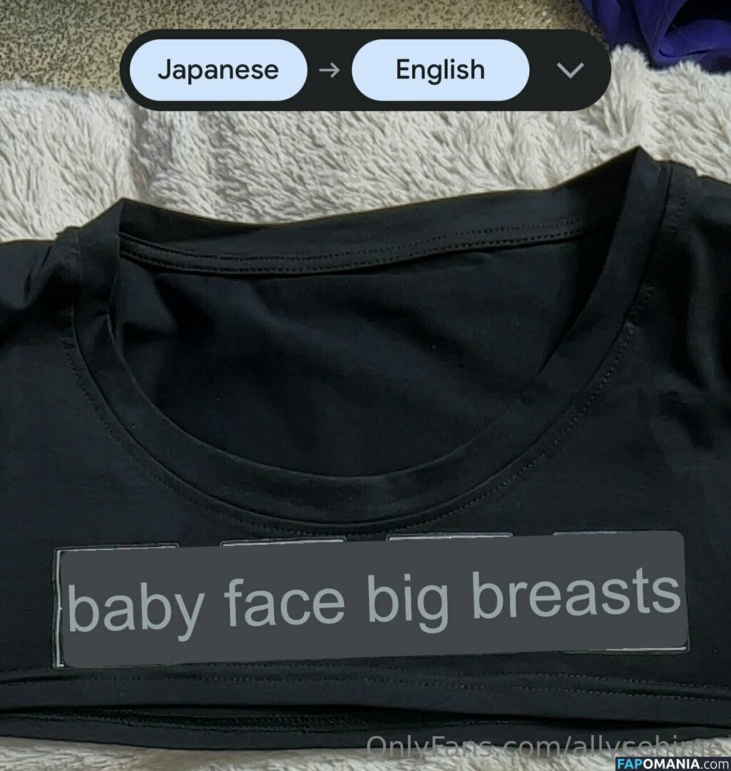 allycehime Meztelen OnlyFans  Kikerült fotó #11