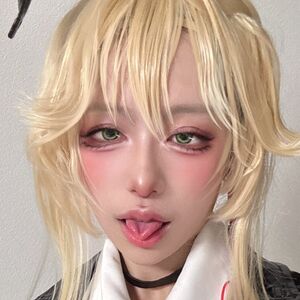 Altius_cos