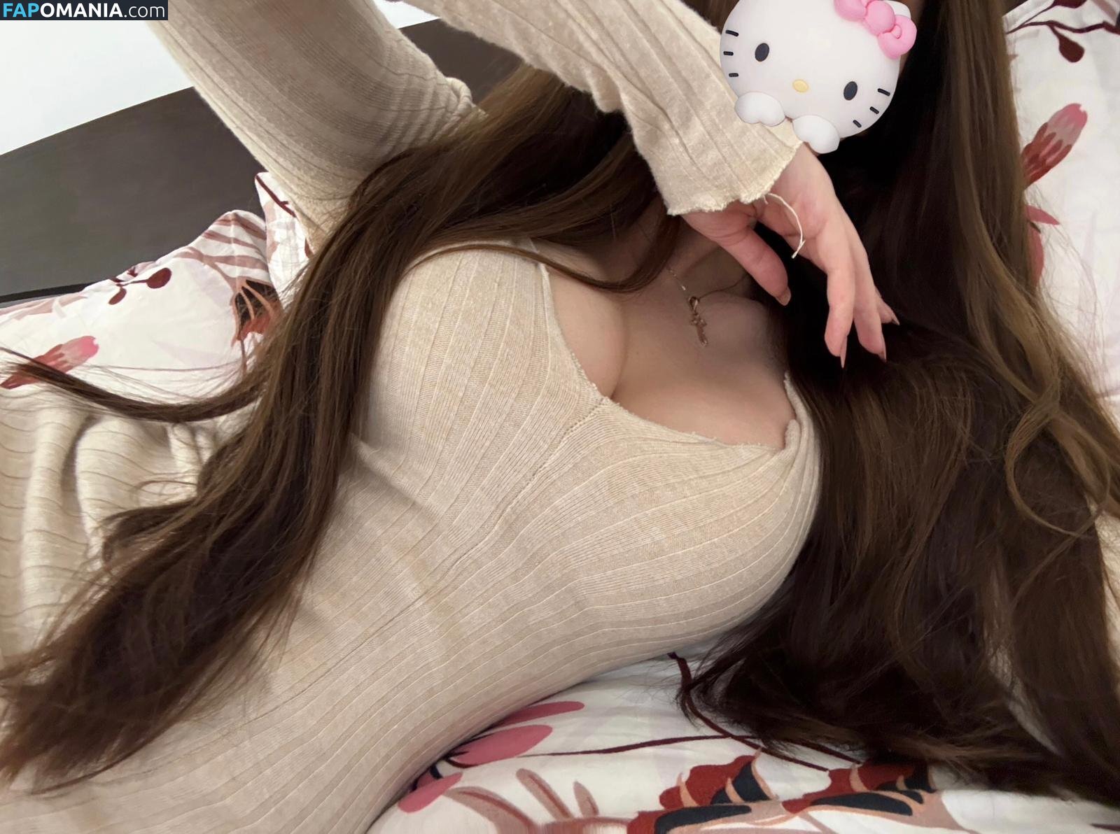 amaliemfr Meztelen OnlyFans  Kikerült fotó #1