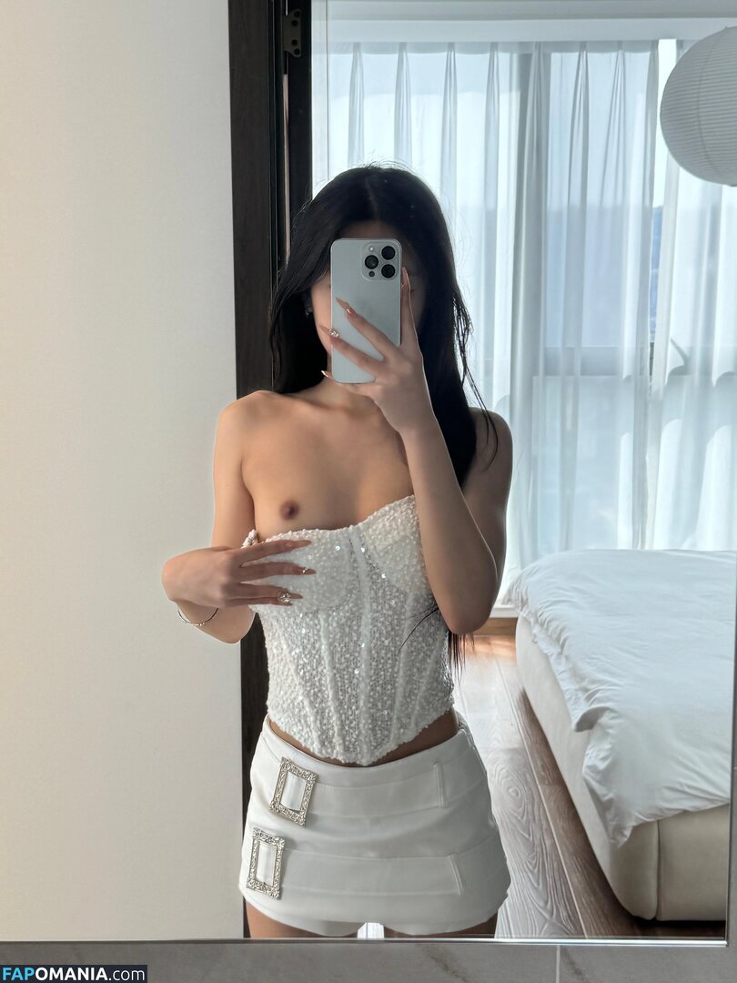 ami.tootsi / ittycooz Meztelen OnlyFans  Kikerült fotó #13