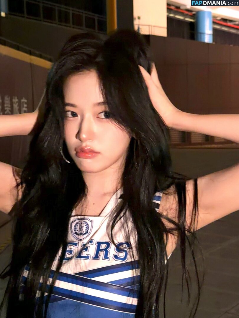 An IVE / An Yujin 안유진 | / _yujin_an Meztelen OnlyFans  Kikerült fotó #33