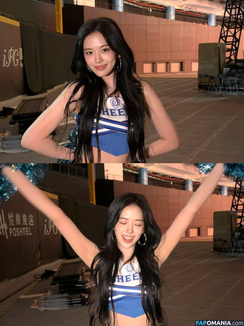 An IVE / An Yujin 안유진 | / _yujin_an Meztelen OnlyFans  Kikerült fotó #38
