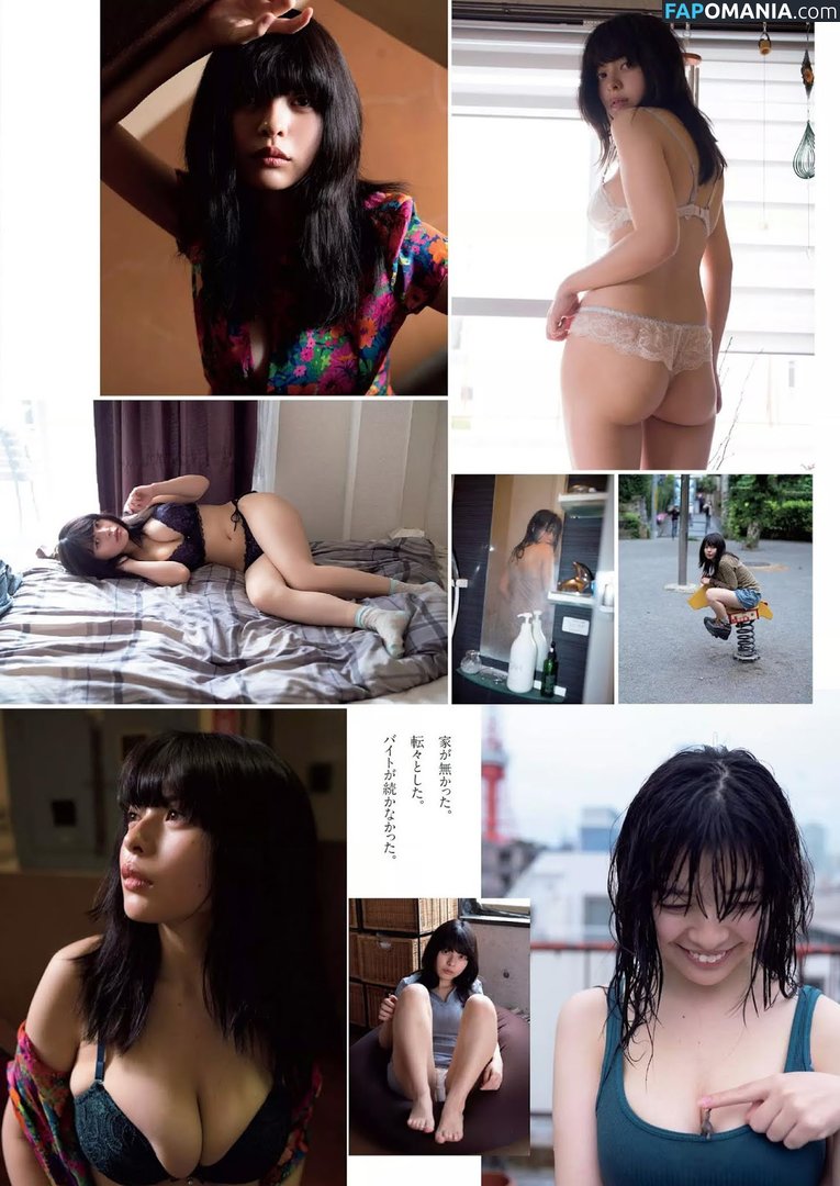 Ani Tenyu / Anio Tayu / aniotayu / mayonez_Tayu / あにお天湯 Meztelen OnlyFans  Kikerült fotó #23