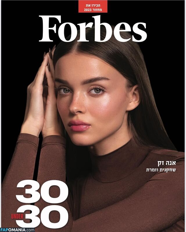 Anna Zak / annazak12 Meztelen OnlyFans  Kikerült fotó #443