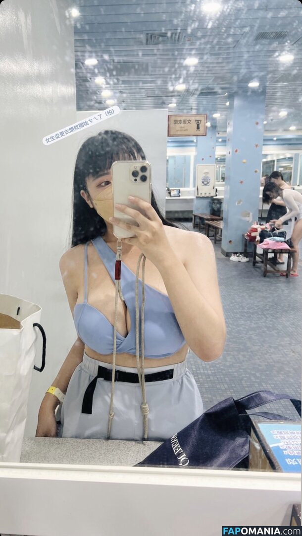 Annann__nna / ___annann / https: Meztelen OnlyFans  Kikerült fotó #3