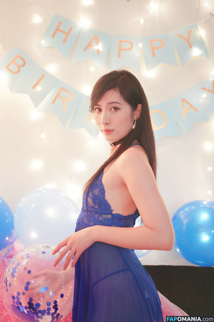 Annchirisu Meztelen OnlyFans  Kikerült fotó #335