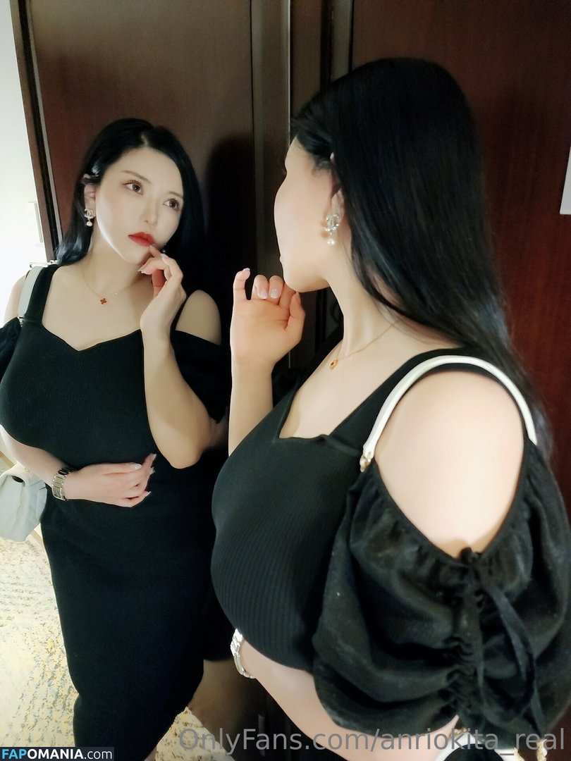 Anri Okita / AnriOkita_real / anri_okita Meztelen OnlyFans  Kikerült fotó #143