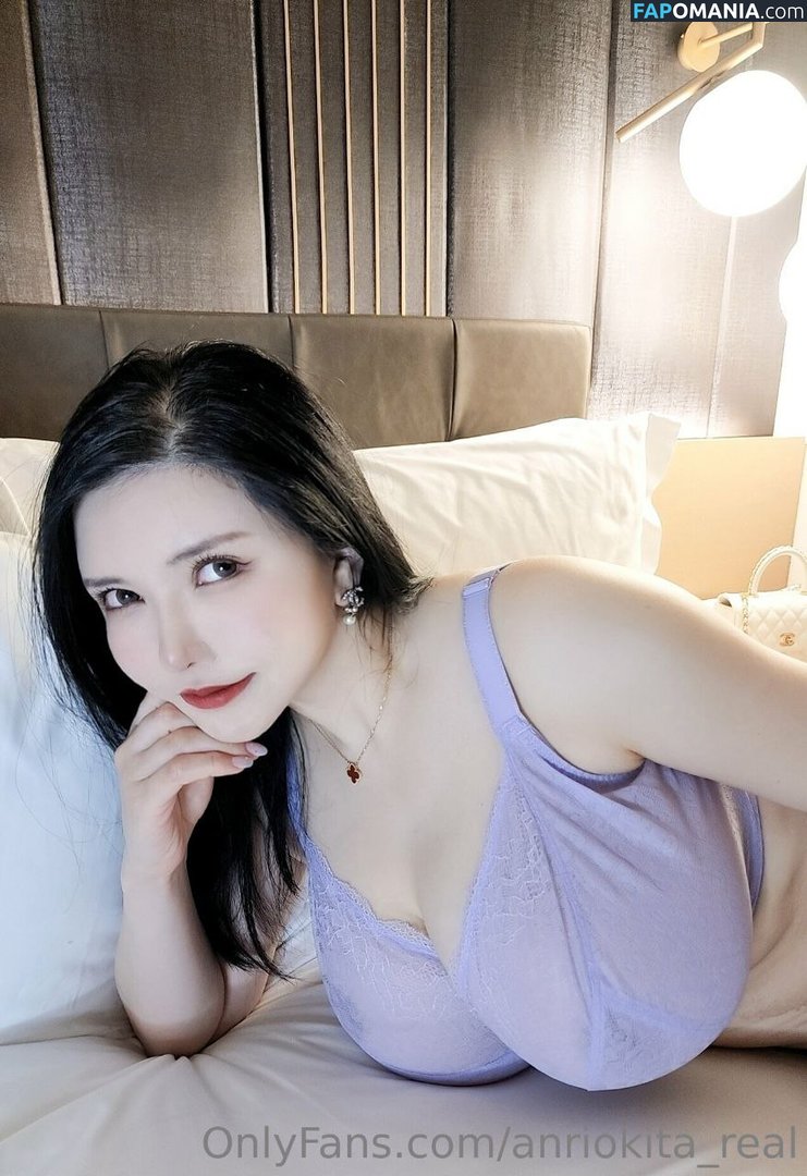 Anri Okita / AnriOkita_real / anri_okita Meztelen OnlyFans  Kikerült fotó #198