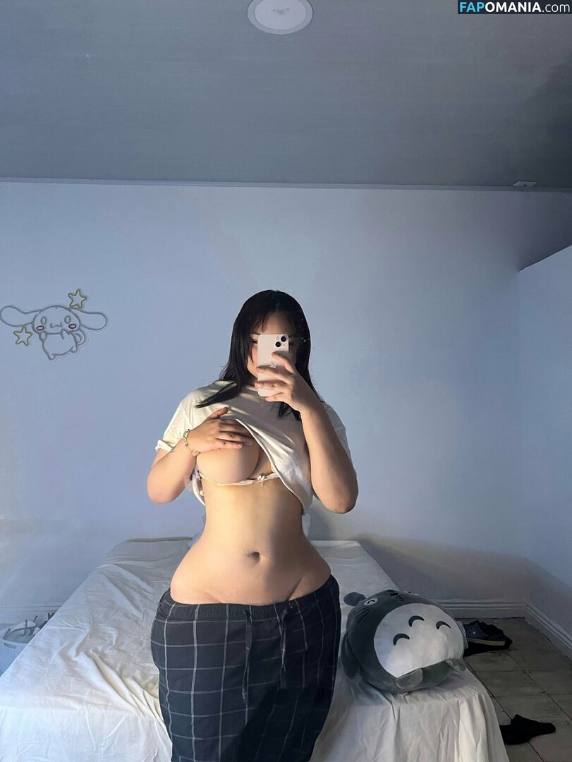 Ara / arareohww / arawhre / arwhre0 Meztelen OnlyFans  Kikerült fotó #34