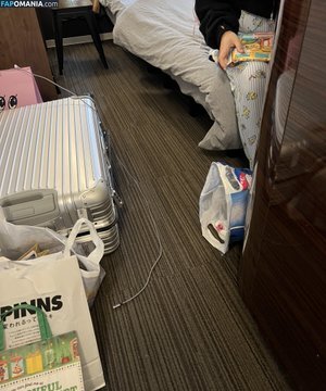 AriaSaki / annoyingaria Meztelen OnlyFans  Kikerült fotó #991