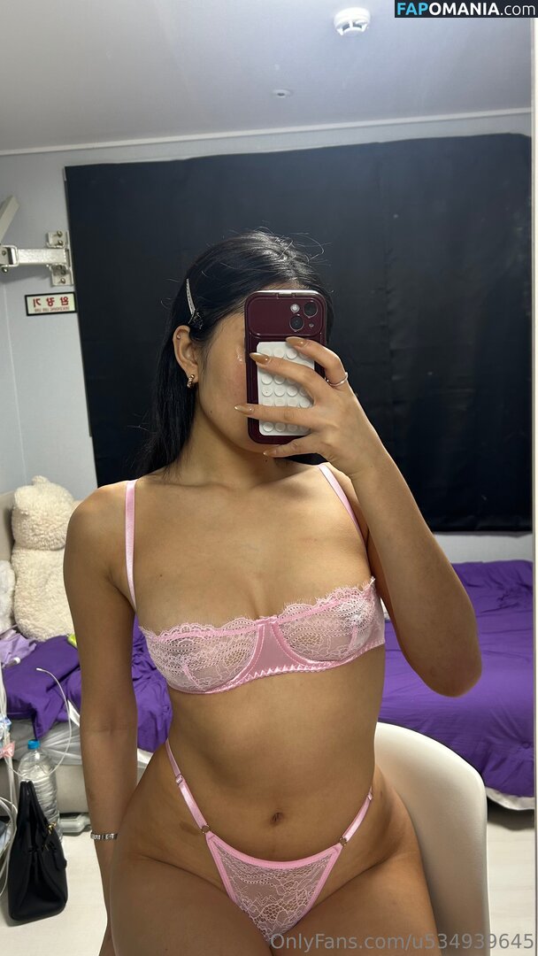 asianwifevera / wifevera Meztelen OnlyFans  Kikerült fotó #2