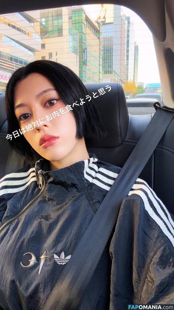 Ayaka Miyoshi / miyoshi.aa Meztelen OnlyFans  Kikerült fotó #115
