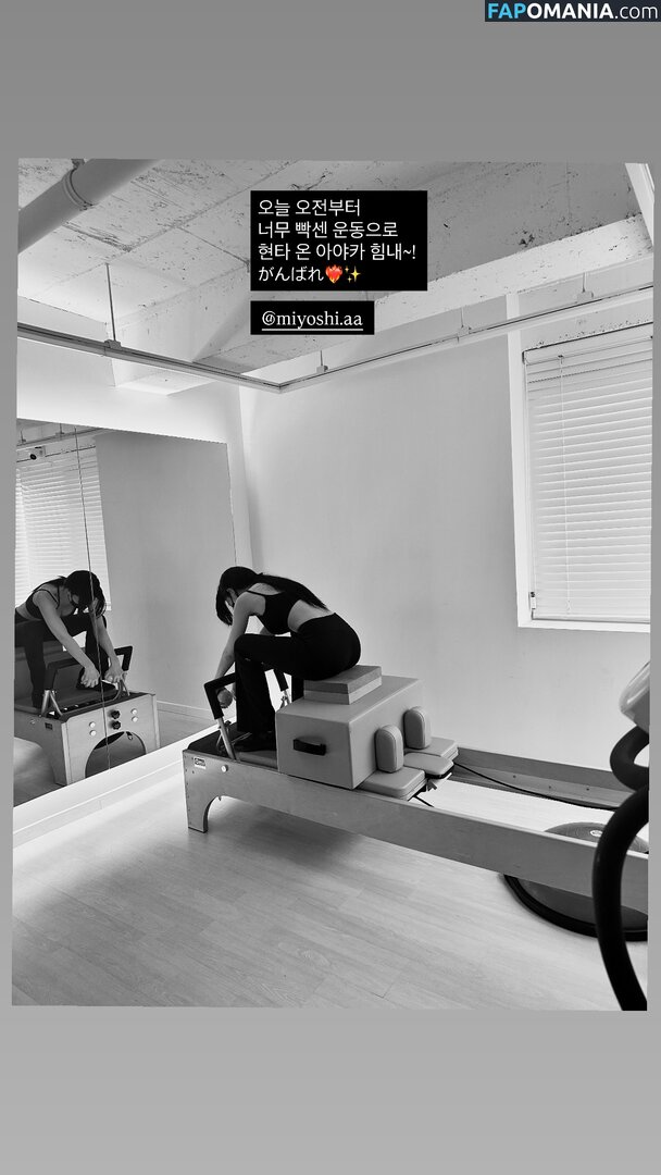 Ayaka Miyoshi / miyoshi.aa Meztelen OnlyFans  Kikerült fotó #130