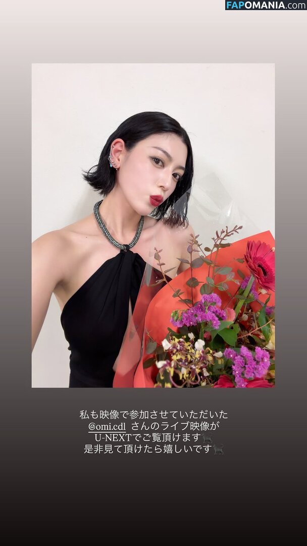 Ayaka Miyoshi / miyoshi.aa Meztelen OnlyFans  Kikerült fotó #131