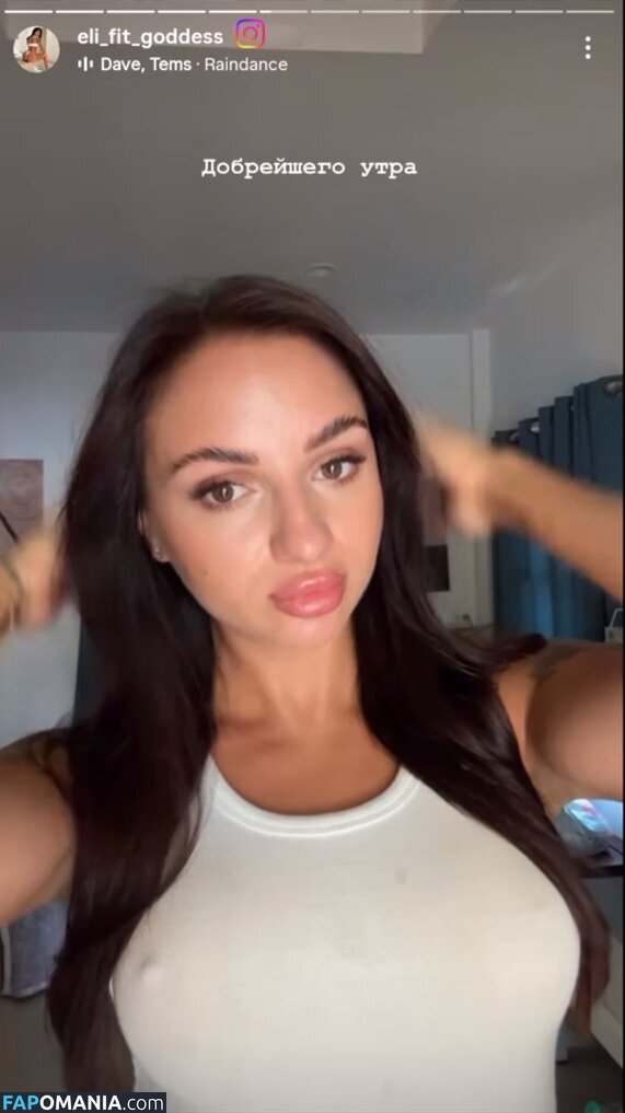 aylin.stayle / aylin_style Meztelen OnlyFans  Kikerült fotó #7