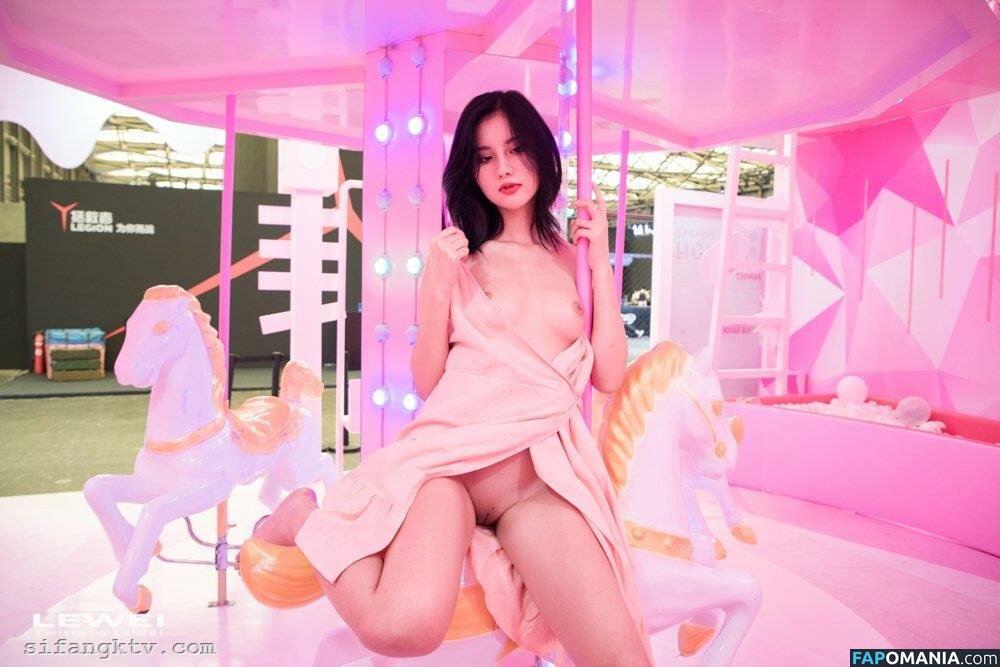 _azhua / azhua1997 / https: / 阿朱啊 Meztelen OnlyFans  Kikerült fotó #178
