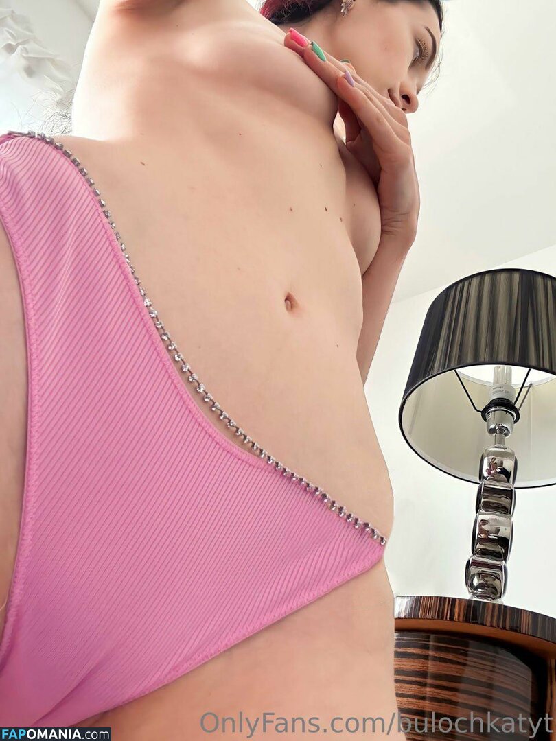 B_u_l_o_c_h_k_a / bulochkatyt Meztelen OnlyFans  Kikerült fotó #292