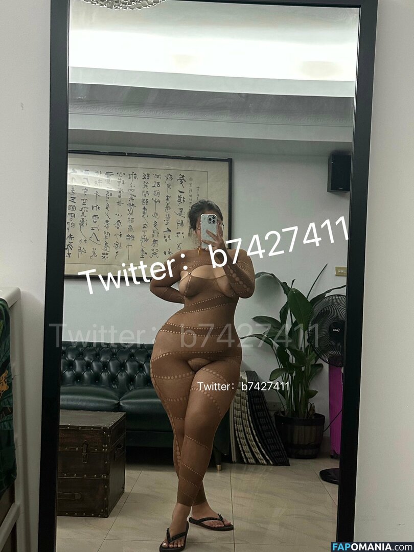 B742741 / b742741b742741 Meztelen OnlyFans  Kikerült fotó #3
