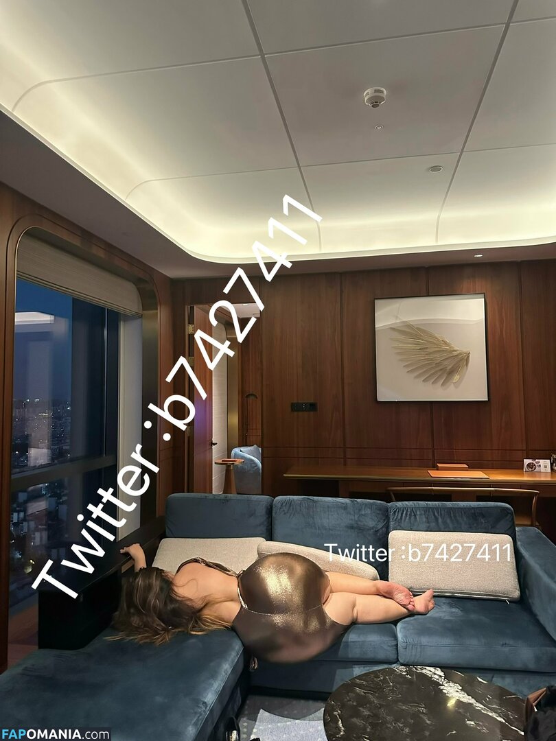 B742741 / b742741b742741 Meztelen OnlyFans  Kikerült fotó #29