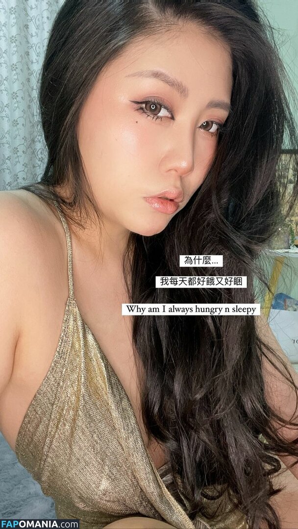 babyhsu888 Meztelen OnlyFans  Kikerült fotó #55