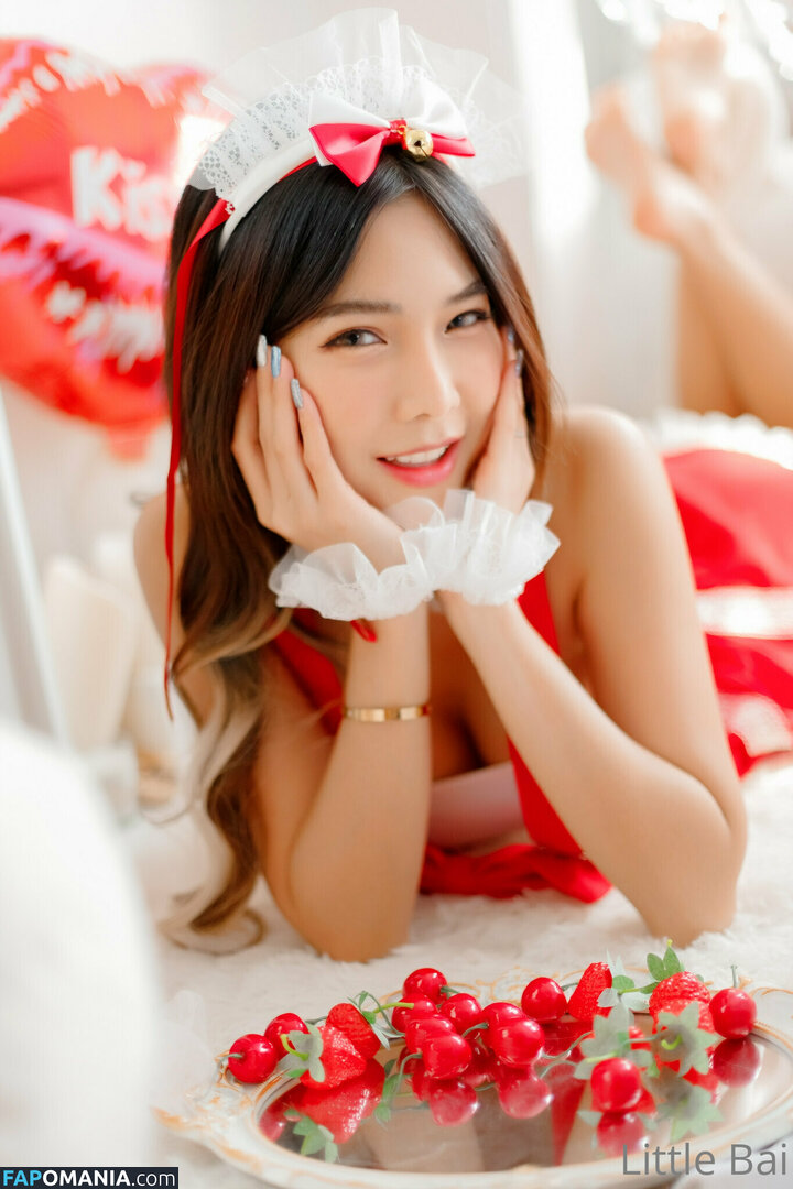 Baibaifern / fernphchm Meztelen OnlyFans  Kikerült fotó #26