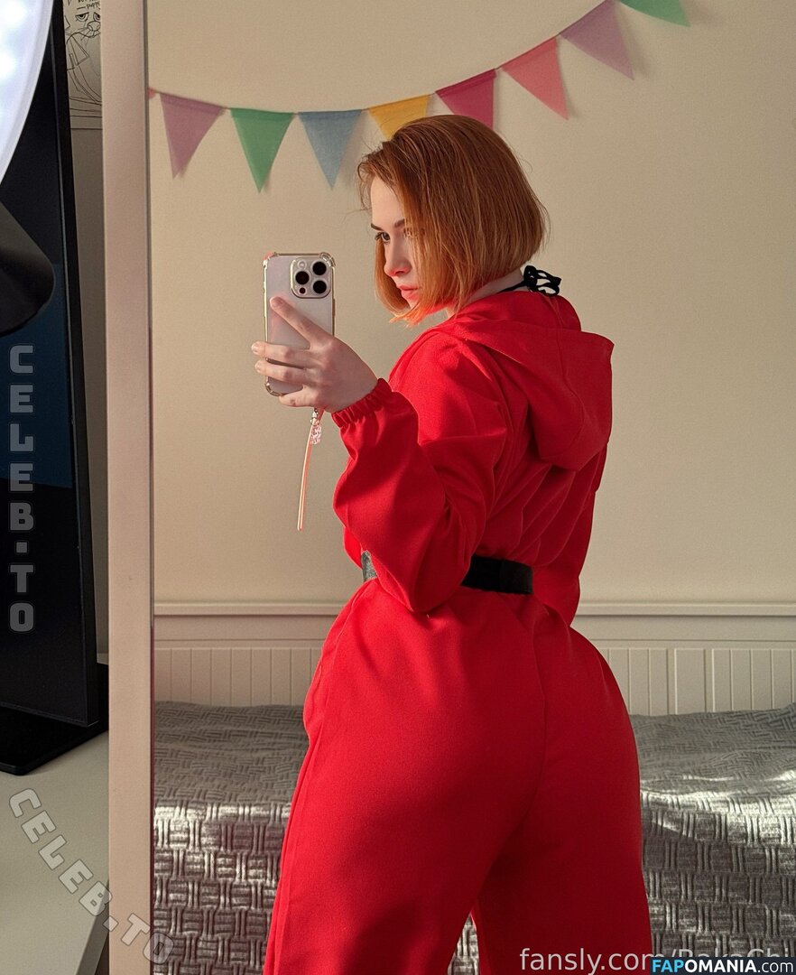 BakaChi / PeachieMia / bakachi_cos / https: Meztelen OnlyFans  Kikerült fotó #16