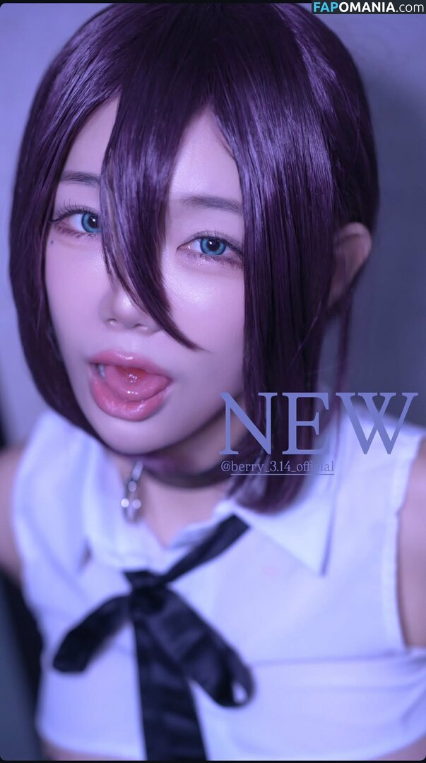 Berry / berry_is_blooming / 빛베리 Meztelen OnlyFans  Kikerült fotó #137
