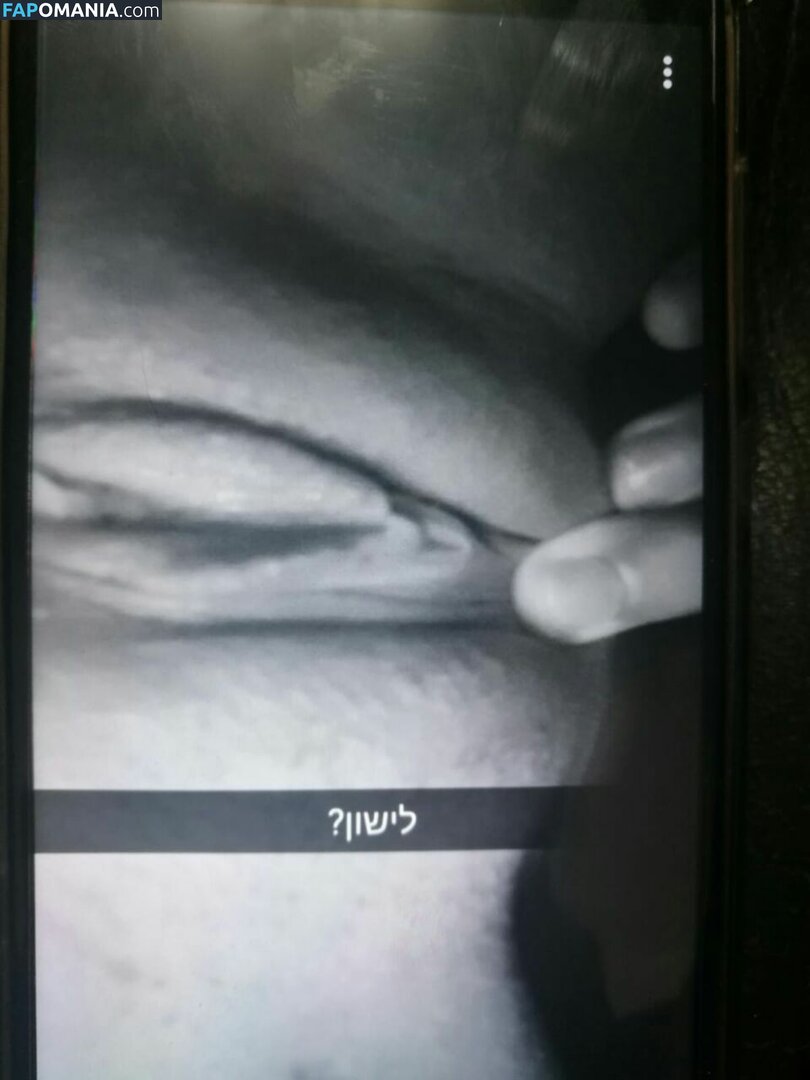 Betty Meztelen OnlyFans  Kikerült fotó #9