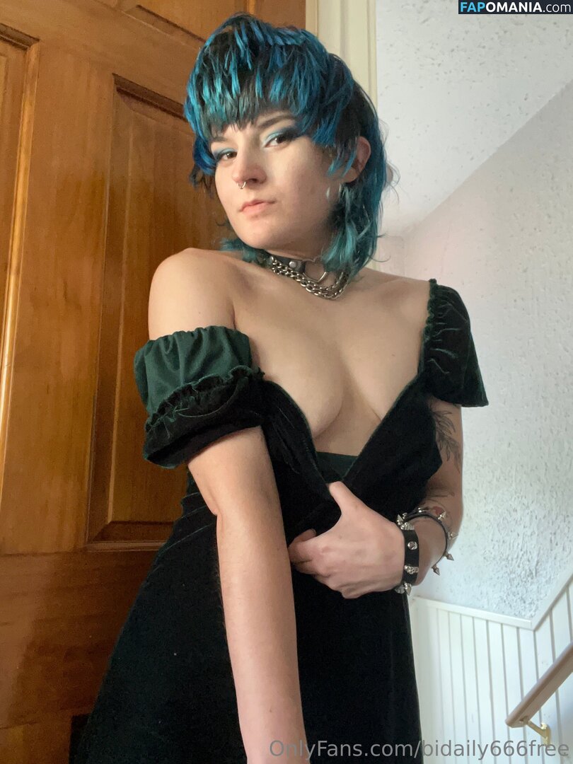bidaily666 / bidaily666free Meztelen OnlyFans  Kikerült fotó #18