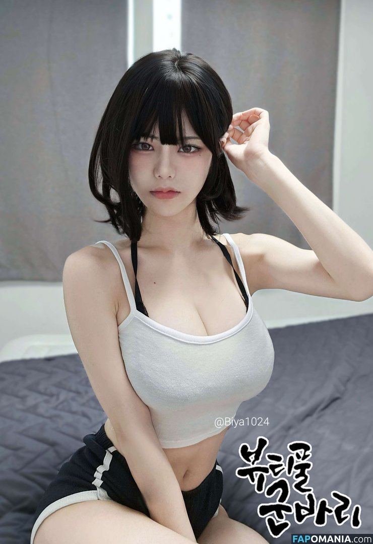 Biya / biya1024 Meztelen OnlyFans  Kikerült fotó #24