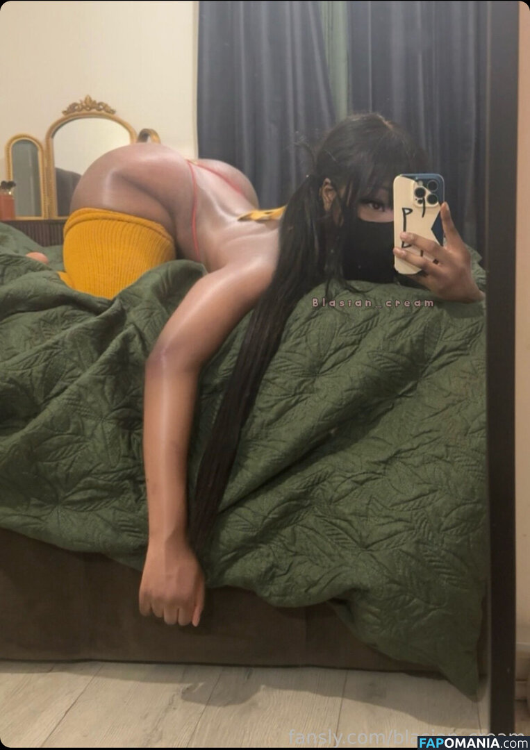 Blasian_cream / blasian_waifu / blasiancream Meztelen OnlyFans  Kikerült fotó #8