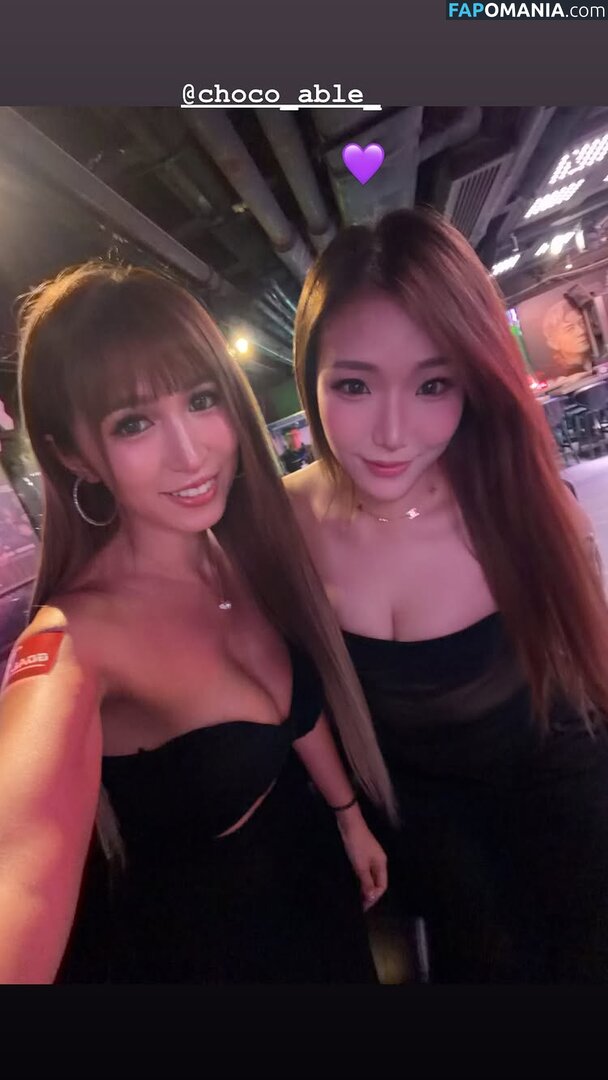 Blowshow Vip Collection / bbblaalaa / carolman0126 / choco_able_ / clareyyyip / heyesss_ / w_din.din / yamyinn.n Meztelen OnlyFans  Kikerült fotó #2