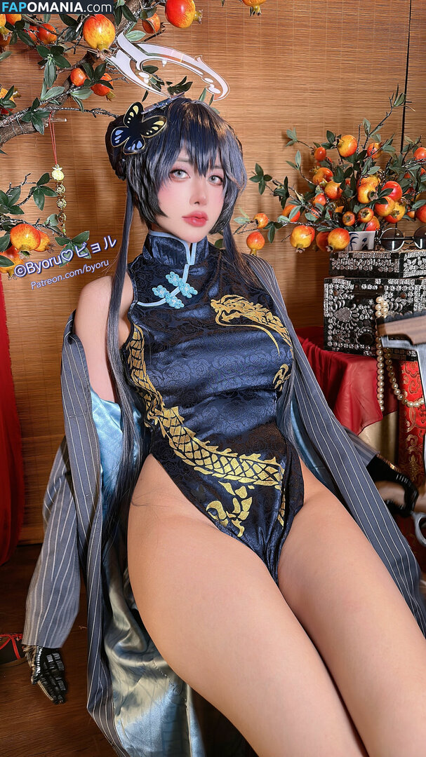 Byoru / Uncensored / by0ru / byoruuuu Meztelen OnlyFans  Kikerült fotó #67