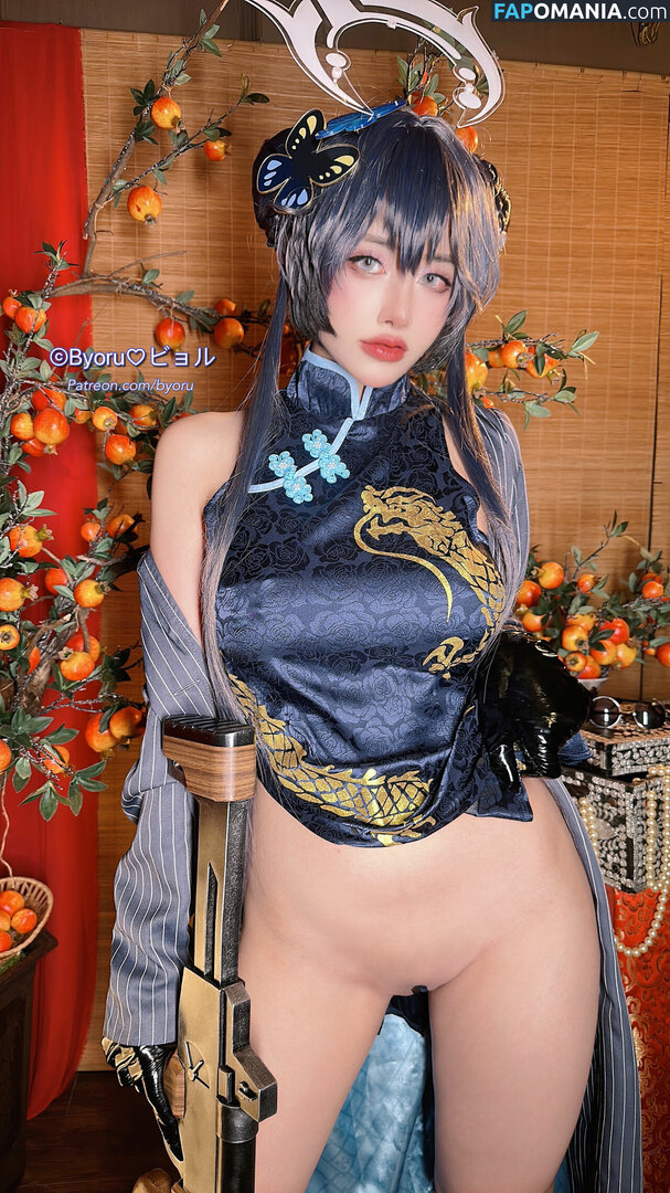 Byoru / Uncensored / by0ru / byoruuuu Meztelen OnlyFans  Kikerült fotó #85