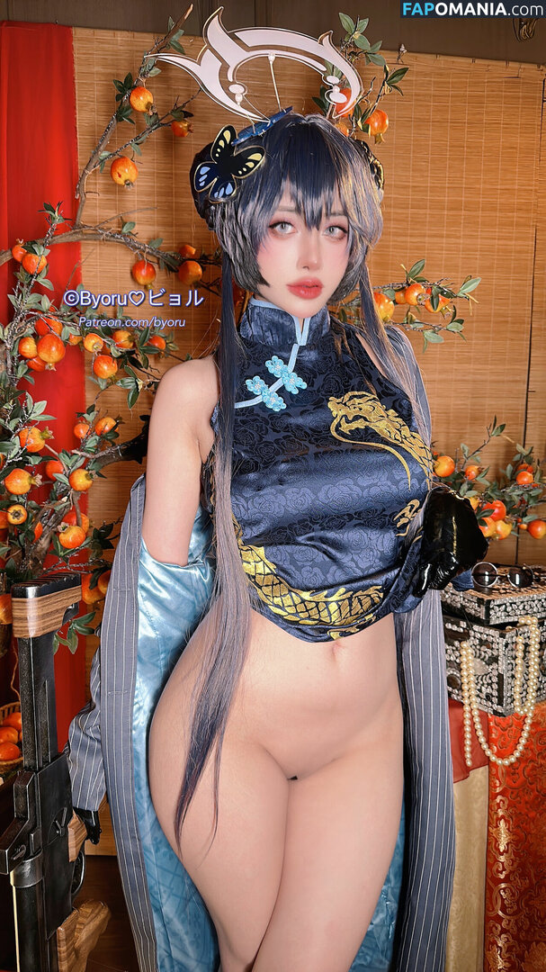 Byoru / Uncensored / by0ru / byoruuuu Meztelen OnlyFans  Kikerült fotó #86