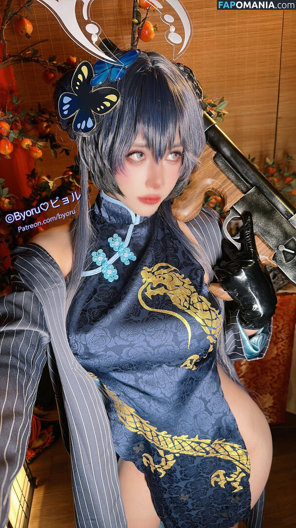 Byoru / Uncensored / by0ru / byoruuuu Meztelen OnlyFans  Kikerült fotó #88