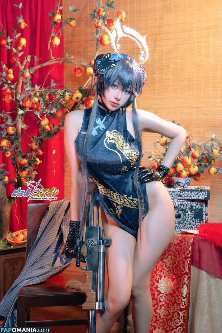 Byoru / Uncensored / by0ru / byoruuuu Meztelen OnlyFans  Kikerült fotó #120