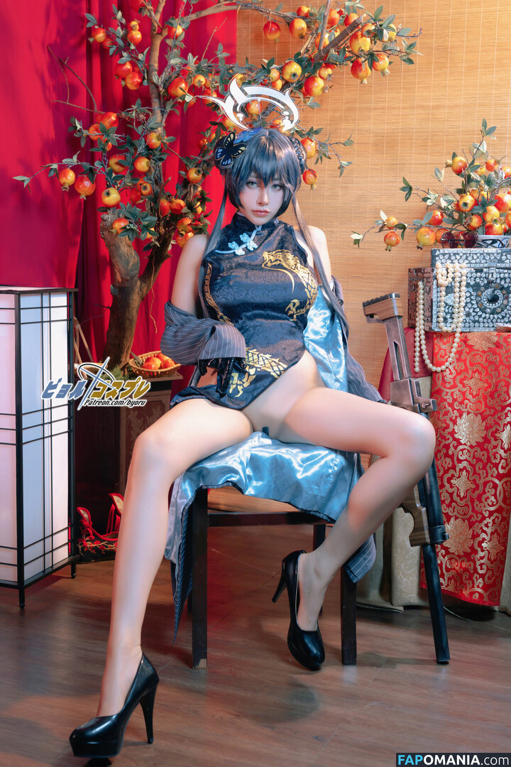 Byoru / Uncensored / by0ru / byoruuuu Meztelen OnlyFans  Kikerült fotó #131