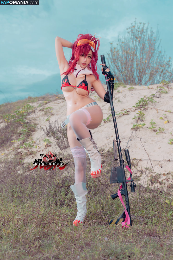 Byoru / Uncensored / by0ru / byoruuuu Meztelen OnlyFans  Kikerült fotó #348