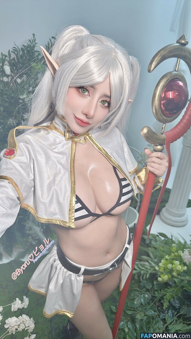 Byoru / Uncensored / by0ru / byoruuuu Meztelen OnlyFans  Kikerült fotó #1167